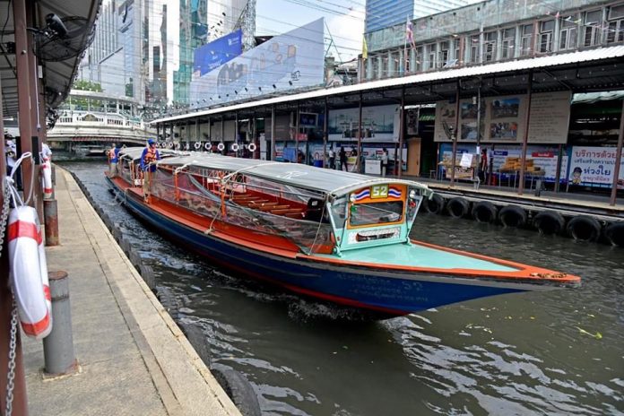 เรือคอลงแสนแสบ
