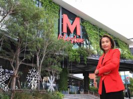 เดอะมอลล์ ไลฟ์สโตร์ งามวงศ์วาน “รีแบรนด์ดิ้ง” ที่มาถูกทางท่ามกลางกระแสเทคโนโลยีดิสรัปและวิกฤตไวรัสโควิด ทิศทางแห่งอนาคตของตระกูล”อัมพุช”