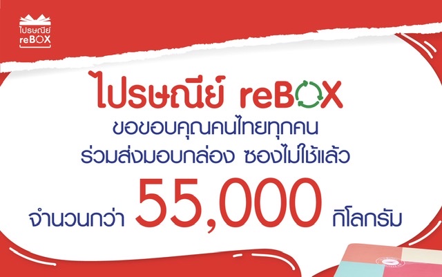 11A4C38B-A2CA-4CD0-B346-43A44D4C9C68
