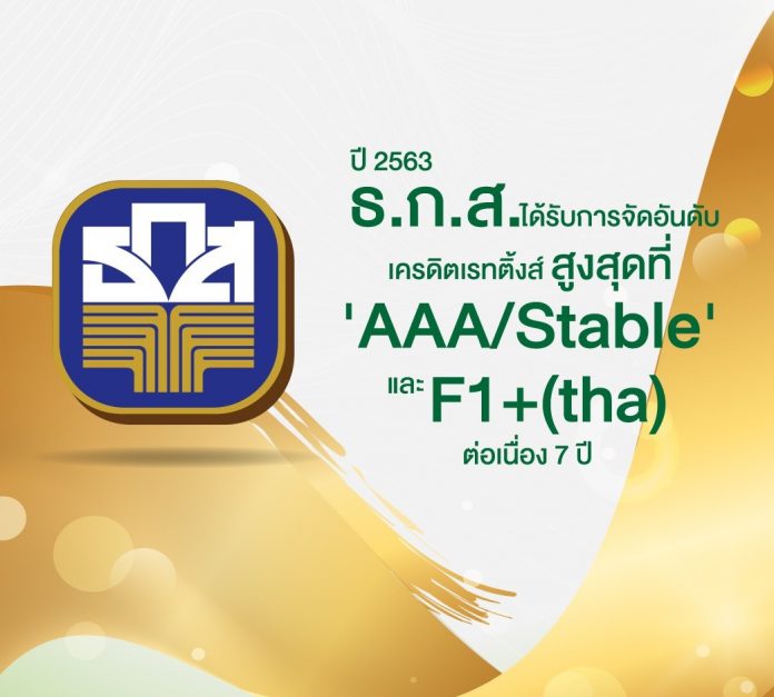 1604398421289