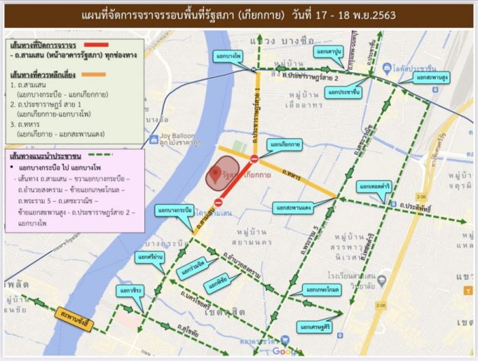 160549773131