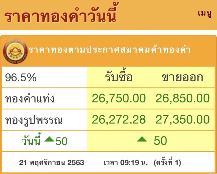 4D9F0799-779A-4E10-83E6-34A6C3EC5A52