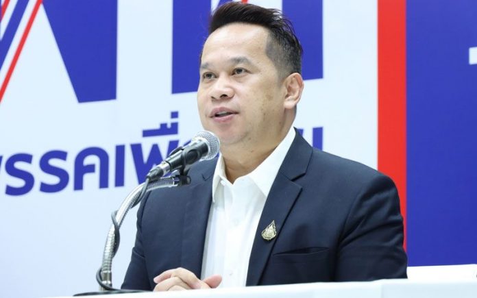 อนุสรณ์