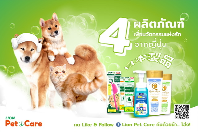 66E4E985-25F2-46A8-AAC6-34F85D423CA3