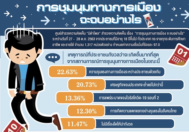 957F11E1-6C9F-43A0-90E7-A0D8D2CE5300