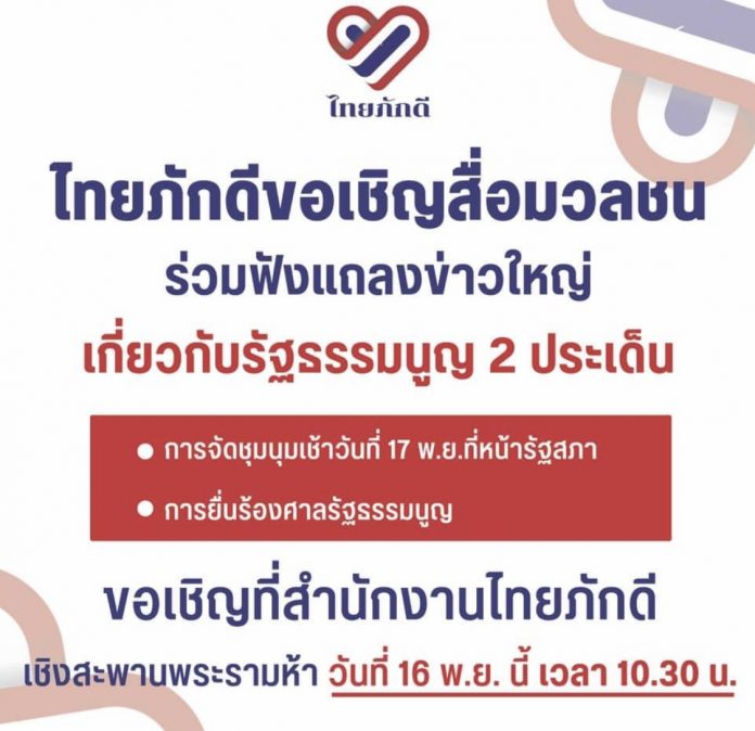 AF9AFD97-D9C8-480A-B957-543DDCEAC4A7