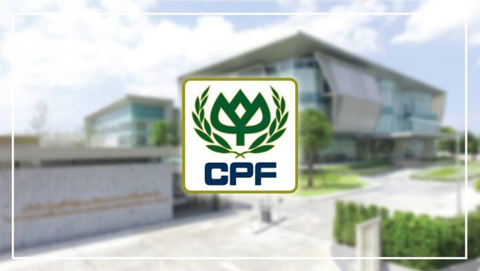 CPF RD Center
