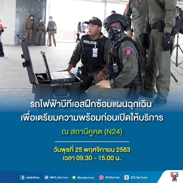 DDBA1A72-D935-4733-AF94-F8F0DAEEA763