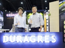 มีดีต้องเอามาโชว์ “ยูเอ็มไอกรุ๊ป” ขนทัพนวัตกรรมกระเบื้องเพื่อสุขภาพ และความปลอดภัย ร่วมงาน ACT FORUM’ 20