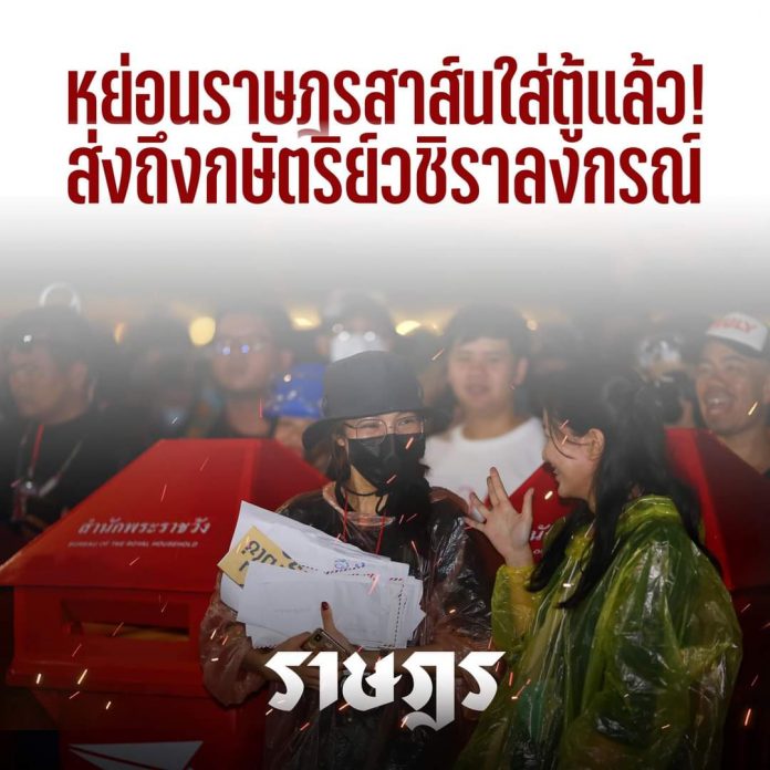 FB_IMG_1604844974434