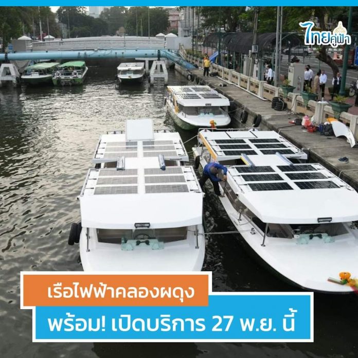 FB_IMG_1606392272066