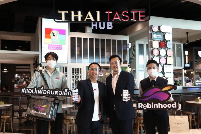 คิงพาวเวอร์