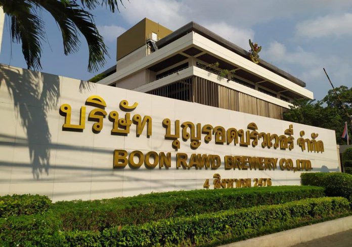บุญรอด