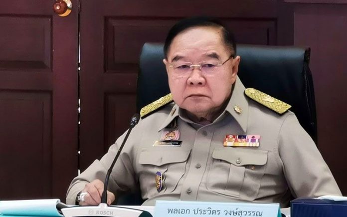 ประวิตร11