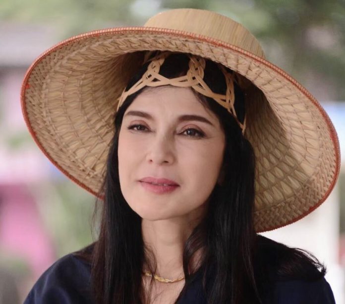 มรัญญา