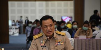 ดีเดย์1มกรา64นี้…30 บาทรักษาทุกที่นำร่องที่โรงพยาบาลทุกแห่ง ในจังหวัดบุรีรัมย์