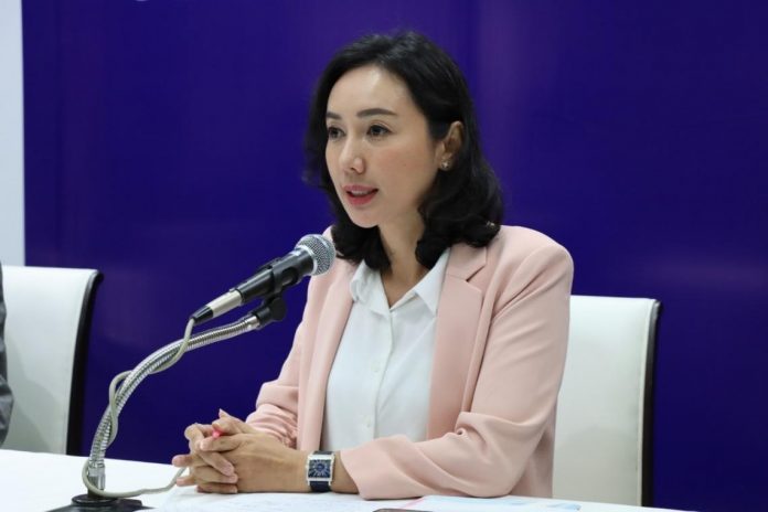 อรุณี