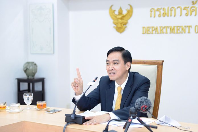 แถลงข่าว_9763_200806