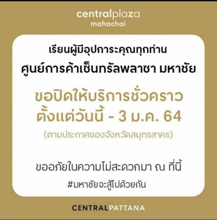 01166B2F-1564-4C0C-B694-E2D3ACBF93FF