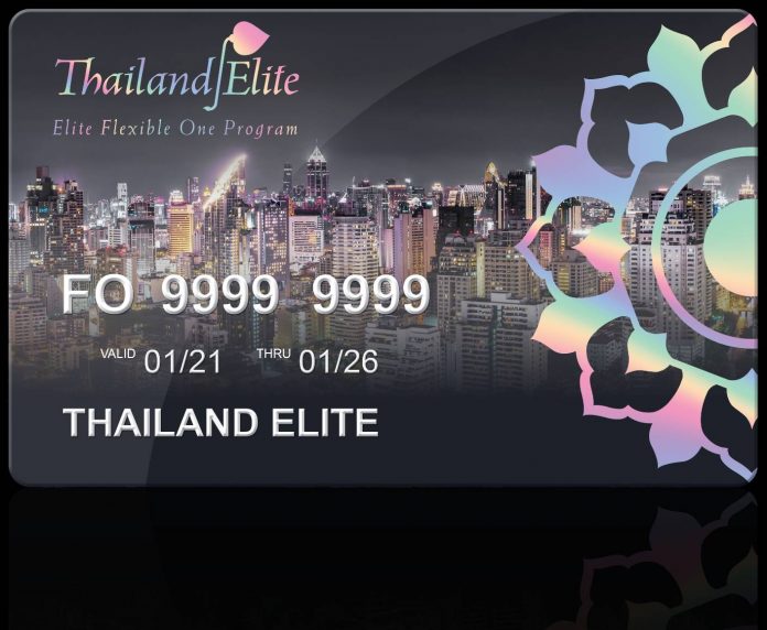 1607011633567