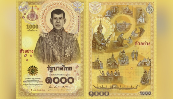 160776210517