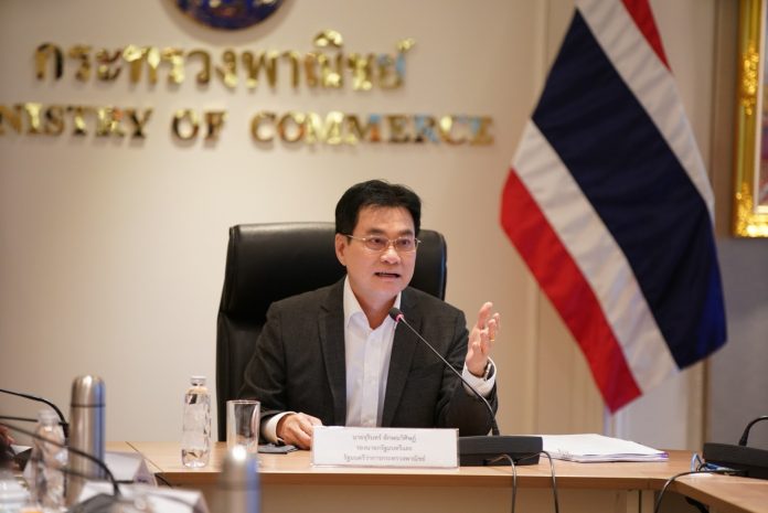 จุรินทร์