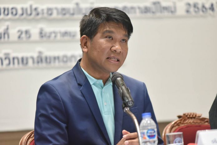 ธนวรรธน์