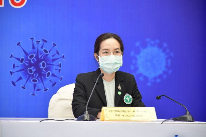 25มีค_63 ทวีศิลป์ แถลงข่าว COVID-19 9