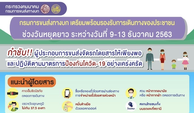 47AEEF39-76FC-46E8-AD66-751E410CC10E
