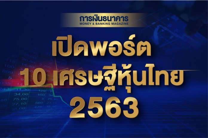 B5482BC7-2AF7-413E-9831-A81C4741C6E9