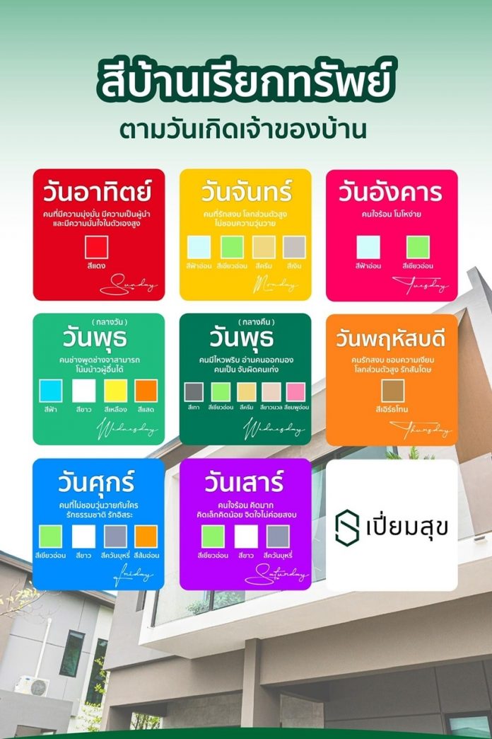 B711FF5B-61FB-4E2A-B323-CF55FD6E43CD