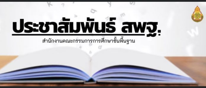 CFED94AA-7151-4A6D-9383-79AAFCA61E06