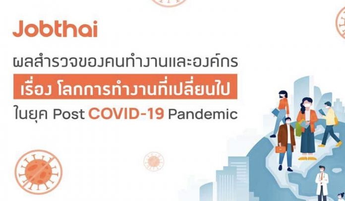 D9C9DCBB-B01F-49C5-991B-BEFE2A42902D