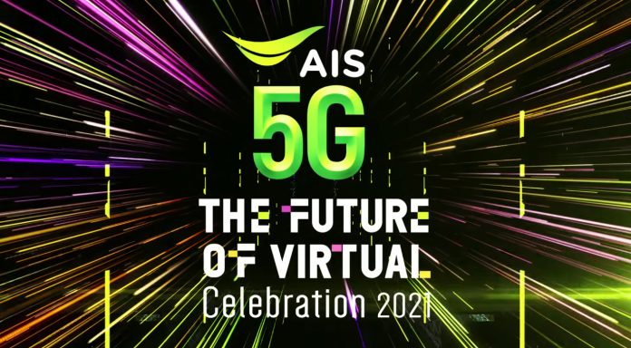Pic 2 AIS 5G The Future of Viture Celebration 2021