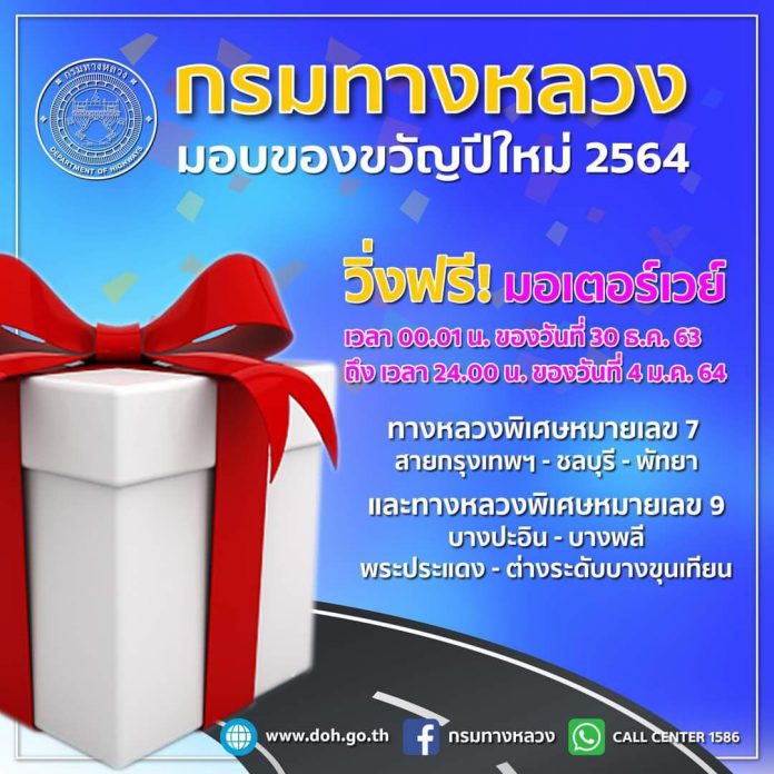 S__675667973