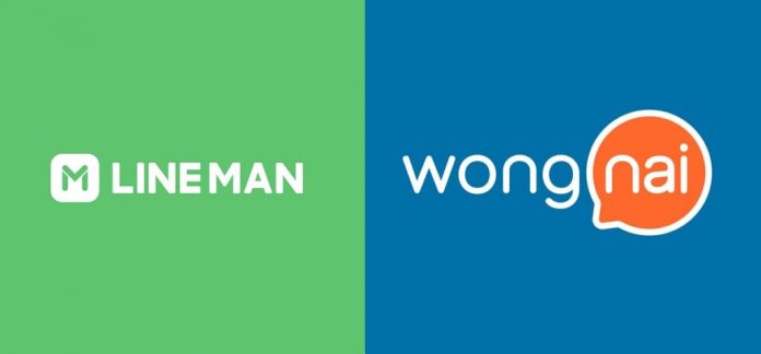 lineman-acquire-wongnai-1024x476