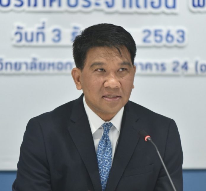 timeline_20201203_110609