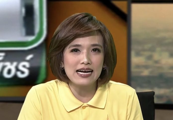 จอมขวัญ_หลาวเพ็ชร์