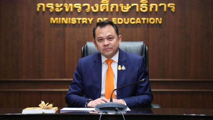 ณัฏฐพล-ทีปสุวรรณ-รัฐมนตรีว่าการกระทรวงศึกษาธิการ