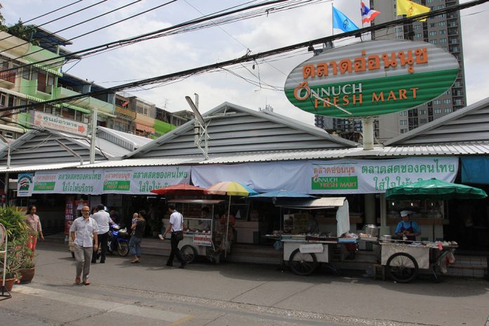 ตลาดอ่อนนุช