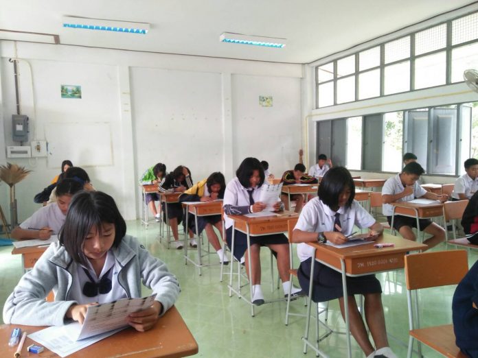 นร2