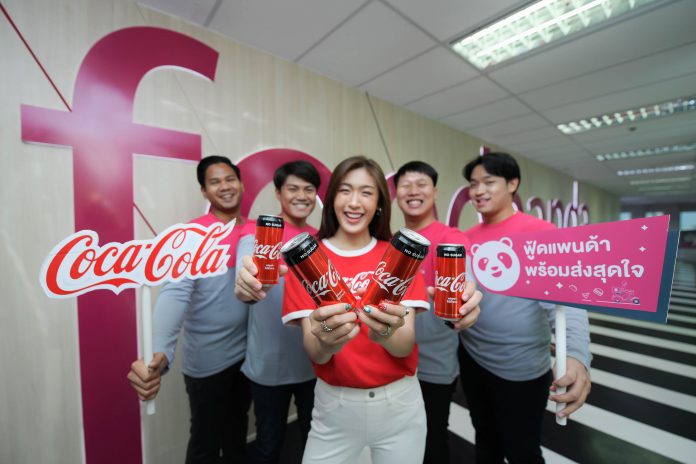 ฟู้ดแพนด้า จับมือ โคคา-โคล่า ร่วมฉลอง Coke Food Fest ม...‘โค้ก’ แทนคำขอบคุณให้ไรเดอร์ทั่วประเทศ (2)-01 (1)
