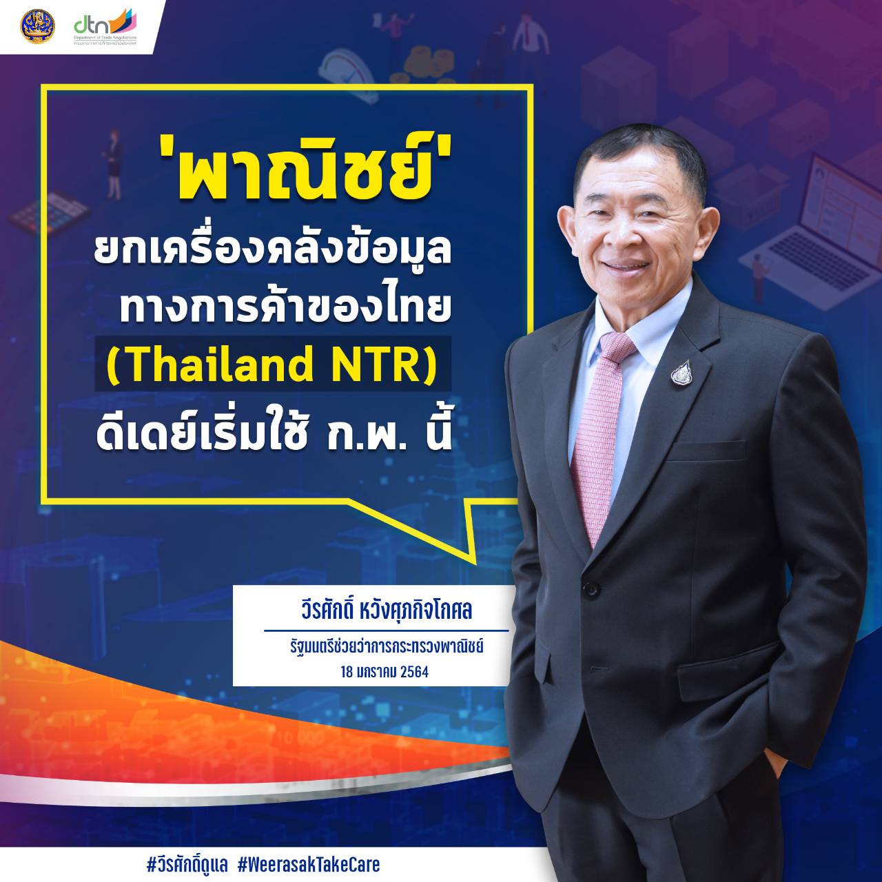 My Image 22