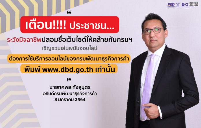 39-01-01-01-01