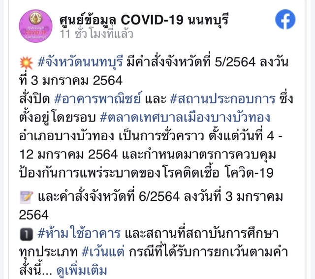 907F2C34-AAC6-4AF0-AD24-5A53E16E9B9D