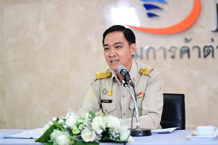 กีรติ