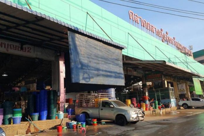 ตลาดกลางกุ้ง