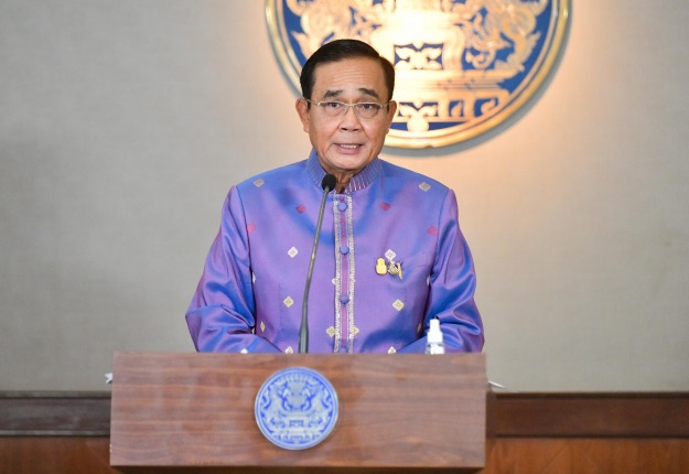 นายก7