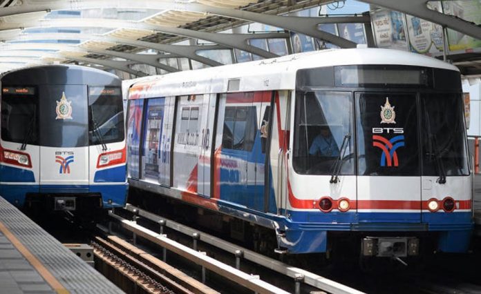 บีทีเอส
