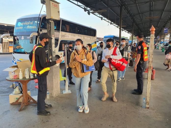 เดินทางกลับ1